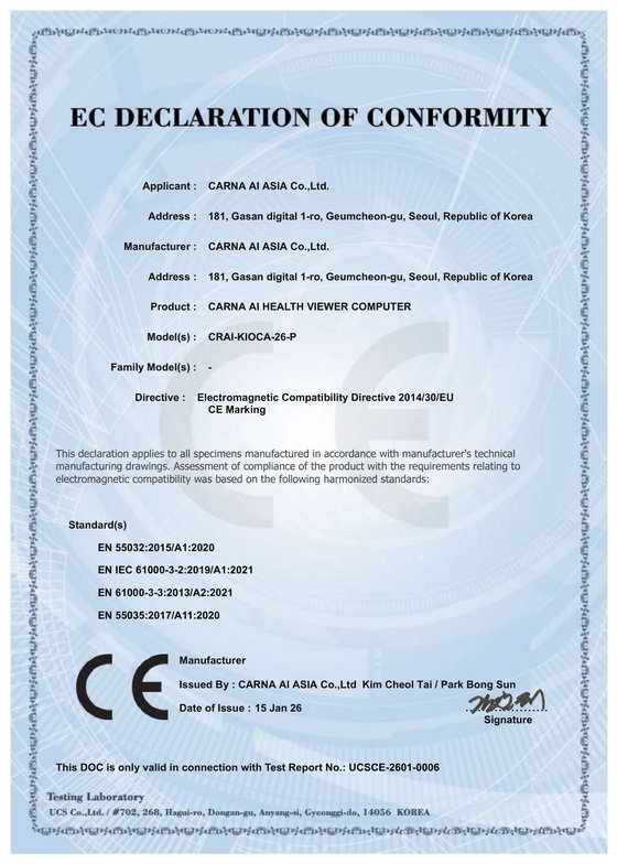 CE Declaration of Conformity — Computer