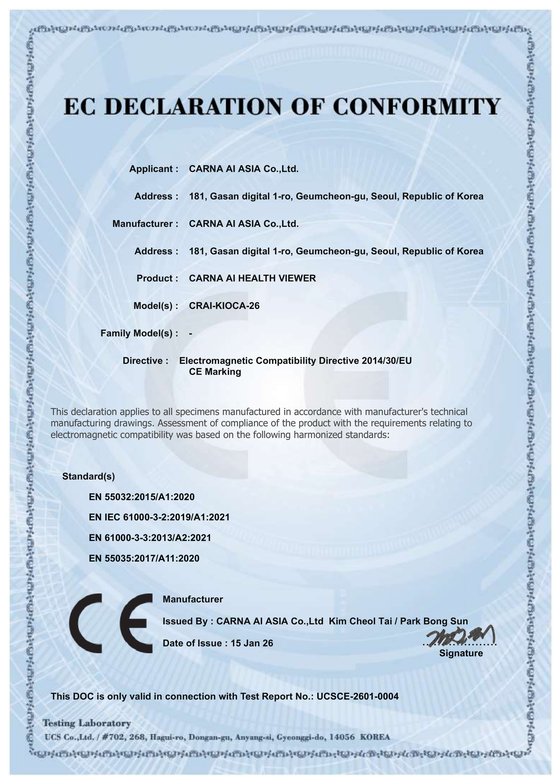 CE Declaration of Conformity — Health Viewer